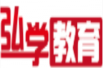 弘学教育