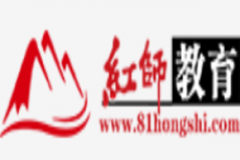 红师教育