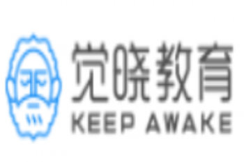 觉晓教育
