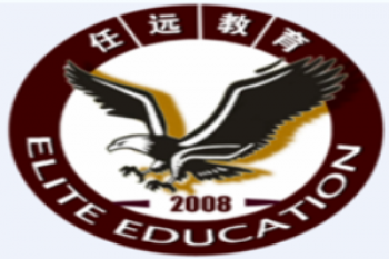 任远教育