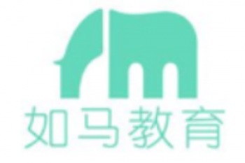 如马教育