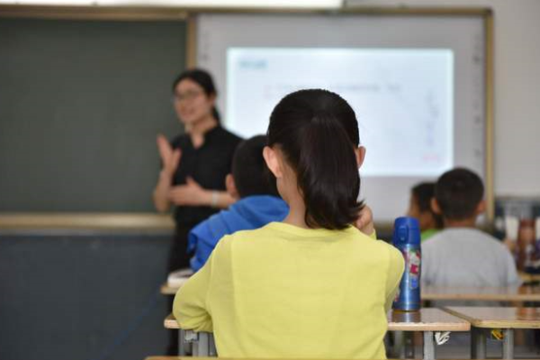 平行教育加盟