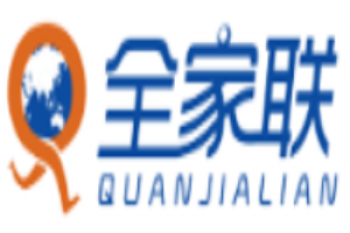 全家联教育