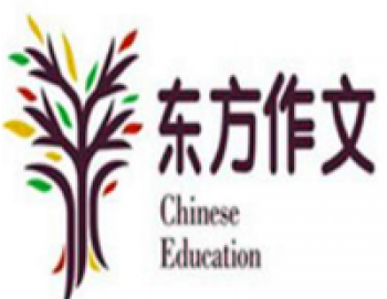 东方大语文