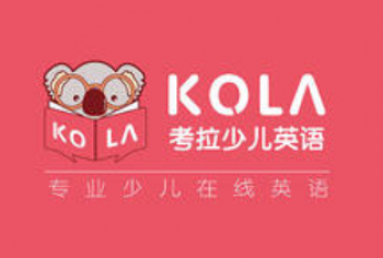考拉少儿英语