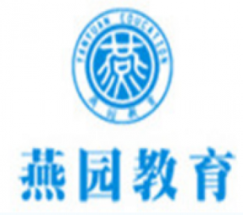 燕园少儿英语