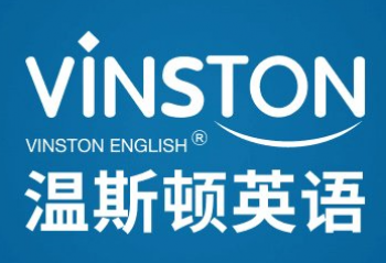 温斯顿少儿英语