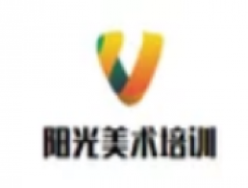 阳光美术教育