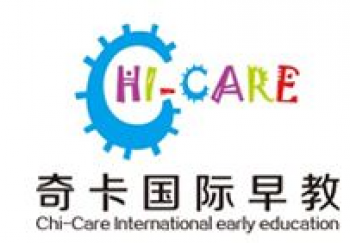 奇卡国际早教中心