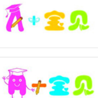 宾果宝贝早教中心