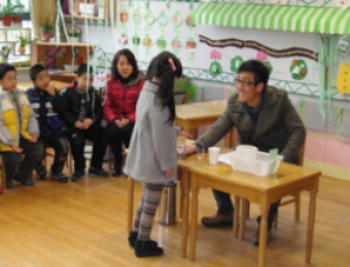 人乐幼儿园