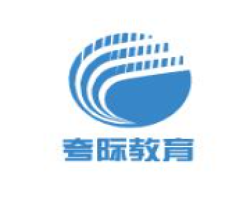 夸际教育