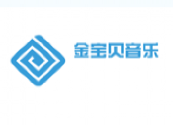 金宝贝音乐