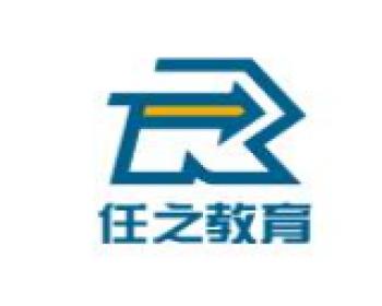 任之教育
