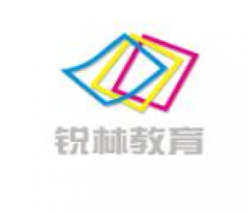 锐林教育