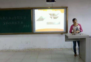 嘉学教育
