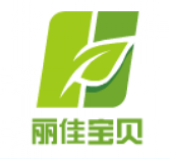 丽佳宝贝