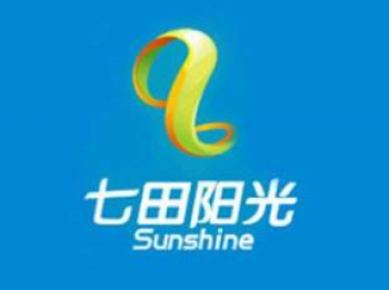 七田阳光早教中心
