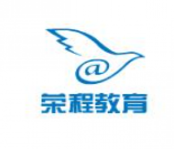 荣程教育