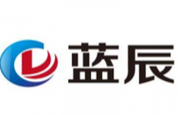 蓝辰培训