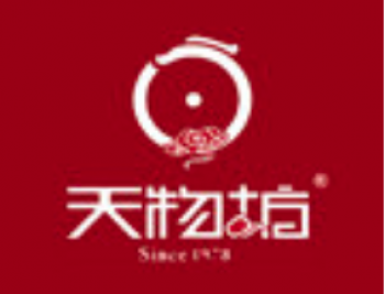 天物坊陶艺馆