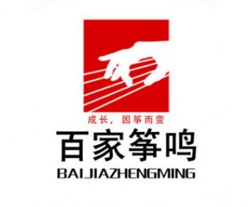 百家筝鸣教育培训