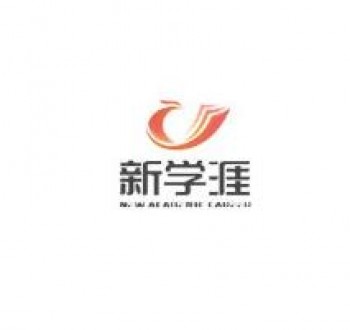 格伦新学涯