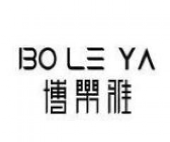 博乐雅教育