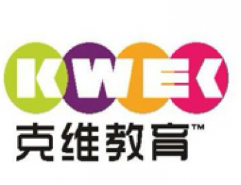 克维教育