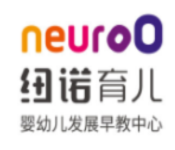 纽诺育儿婴幼儿发展早教中心