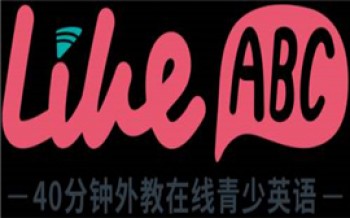 LikeABC英语