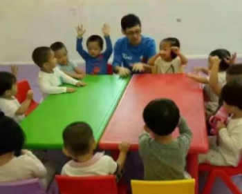 励步国际儿童早教