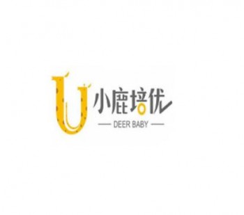 小鹿培优早教