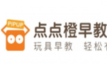 点点橙早教