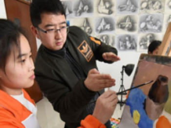 绘智美术教育