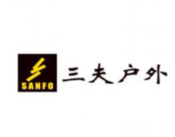 三夫教育