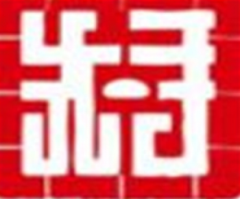 先手围棋线上教育