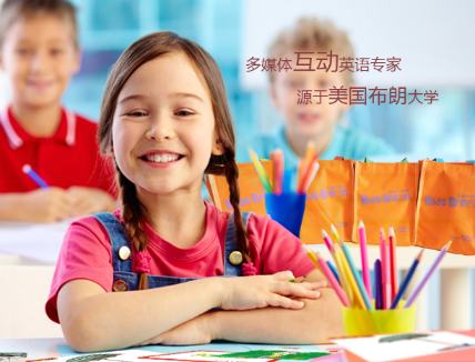 布朗英语加盟