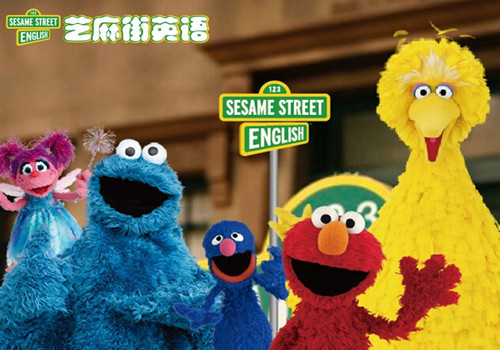 芝麻街英语加盟