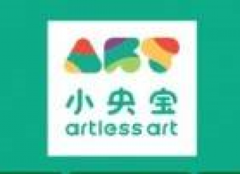 小央宝国际在线教育