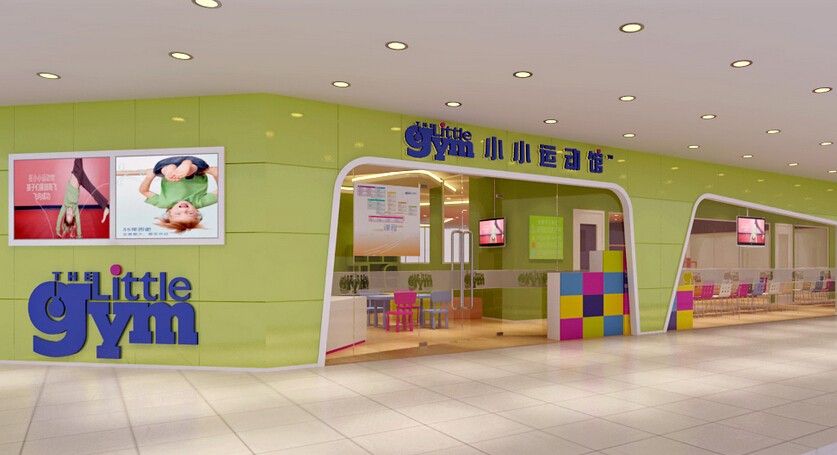 小小运动馆加盟