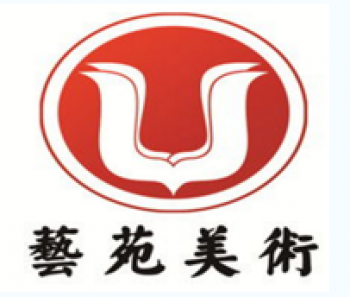艺苑美术培训学校