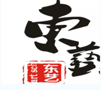 东艺美术培训