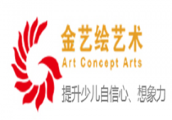 金艺绘美术