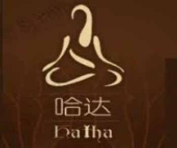 哈达瑜伽会所