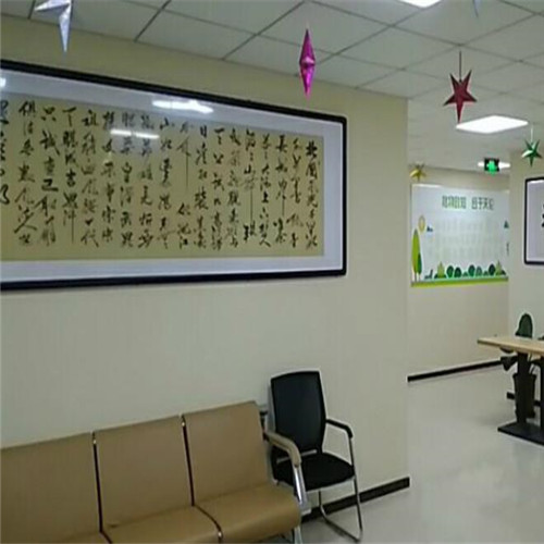 格伦教育加盟