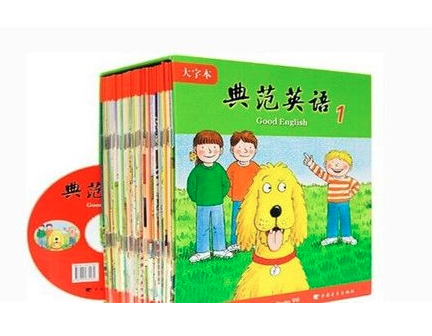 典范英语加盟
