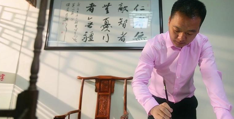 黎明练字加盟