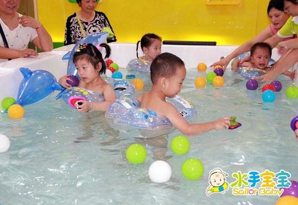 水手宝宝游泳馆加盟