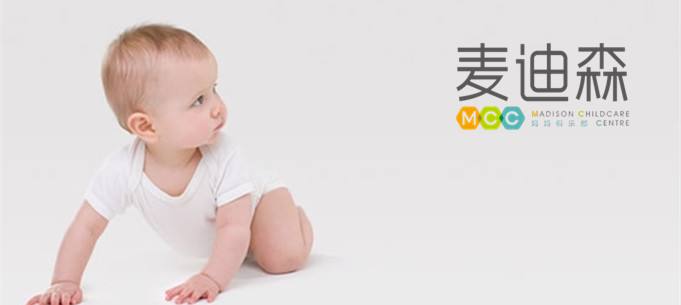 麦迪森早教加盟